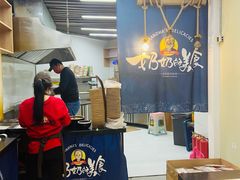 -奶奶的美食(悦立方店)