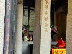 -草庵摩尼教遗址公园