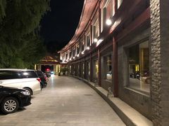 -卫鼎轩·家宴(水上公园店)