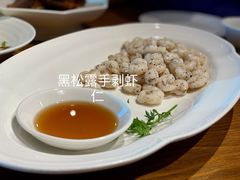 -上海小南国(正大店)