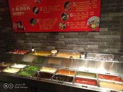 自助调料区-大龙燚火锅