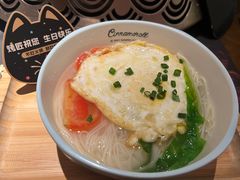 -烤匠麻辣烤鱼(观音桥大融城店)