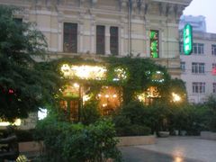 露西亚西餐厅-露西亚咖啡西餐厅(哈尔滨俄侨纪念馆店)