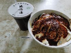 -清真·宏顺祥卤汁凉粉(大皮院店)