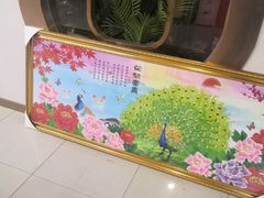 -百荣世贸商城