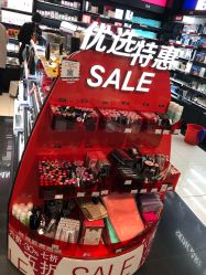 -丝芙兰Sephora