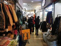 -南京环北服装批发市场