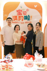 -臻康乃馨月子中心(集美店)