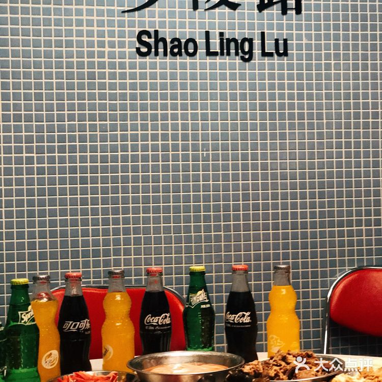 我在人广排队吃电台巷,你呢?
