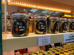 -钜记手信(大三巴街店)