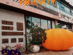 -观澜湖手艺工场·陶艺·吹玻璃·拼豆