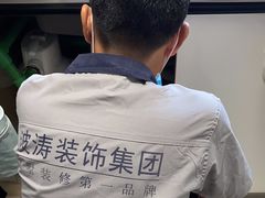 -大宅设计设计店铺(浦东店)