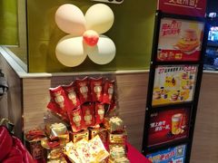 -麦当劳(交道口店)