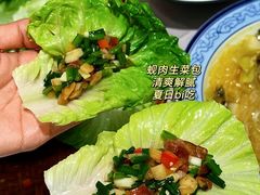 -聚福山莊·寻味顺德(北滘店)