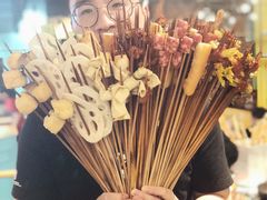 -钢管厂五区小郡肝串串香(南山店)