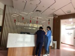 -和颜一美轻医美连锁