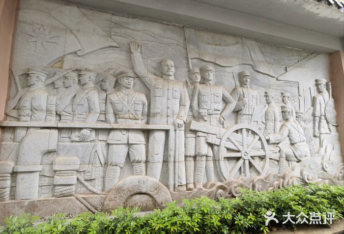 中山纪念堂图片