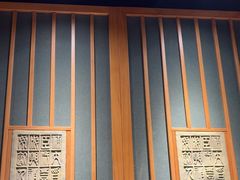 -和府捞面(星光大道一期店)