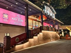 -顺风山庄(水濂山店)