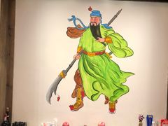 -蜀大侠火锅(寰球文化地标·总府店)