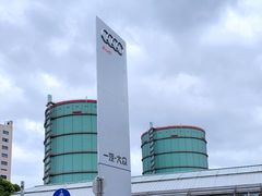 -上海西上海奥杰奥迪汽车销售有限公司(真如店)