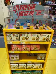 -乐高授权专卖店(济南万象城店)