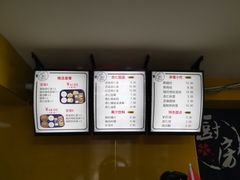 -杏好遇见你(总店)
