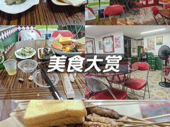 -兄弟联果木炭烤翅·50年家传鸡翅秘方