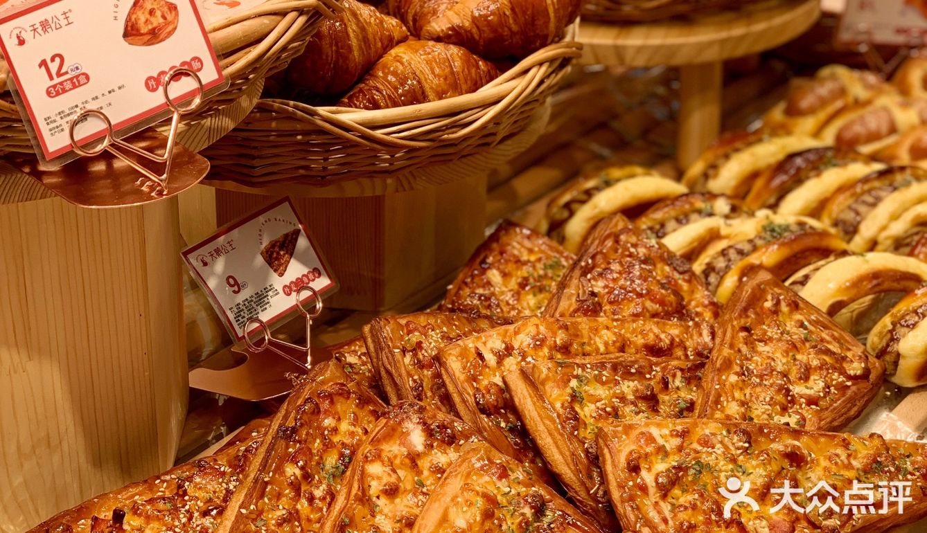 佛山新店｜火爆顺德的网红面包店来了