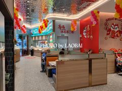 -锦园春香港茶餐厅(西海湾旗舰店)