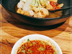 -万记麻辣烫国展总店