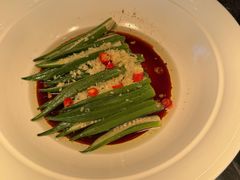 -Social 秀西餐厅-长沙瑞吉酒店(运达店)