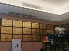 -梅利汴京烤鸭•开封豫菜地标店(铁北街店)
