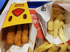 -汉堡王(EAC欧美中心店)