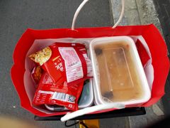 -海底捞火锅(振华商厦店)