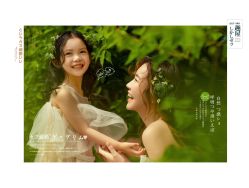 -芒果树国际儿童摄影(月亮河店)