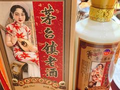 -老长春果木炭涮羊肉(东田·青年城店)