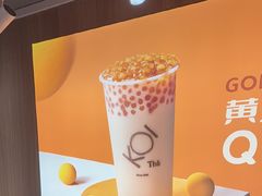 -KOI Thé(正佳广场店)