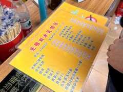 -光明刘冰乳鸽店(光明法政北路店)