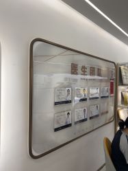 -至简医疗美容·医生集团