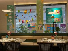 -Aqua Oasis 水天堂(太湖中心mall店)