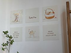 -山由之cafe&meal(小寨店)