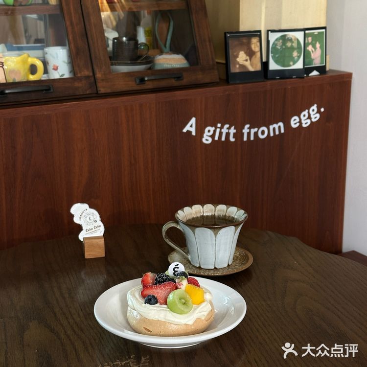 厦门探店🥝在日系小店吃水果pavlova