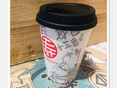 -寿奶茶·鲜奶与茶(合生汇购物中心店)