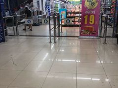 -新世纪超市(回龙路店)
