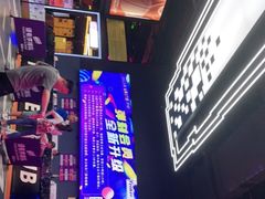 -Tenker Club弹刻极限主题公园 · 蹦床 · 团建 · 生日派对(大关店)