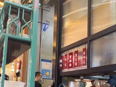 -肥汁米蘭香港米线(长宁来福士店)