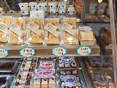 -徐文林香酥饼(桃园店)