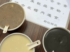 -勤記甜品
