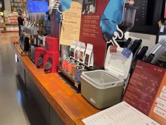 -Gee Coffee Roasters(万象天地店)